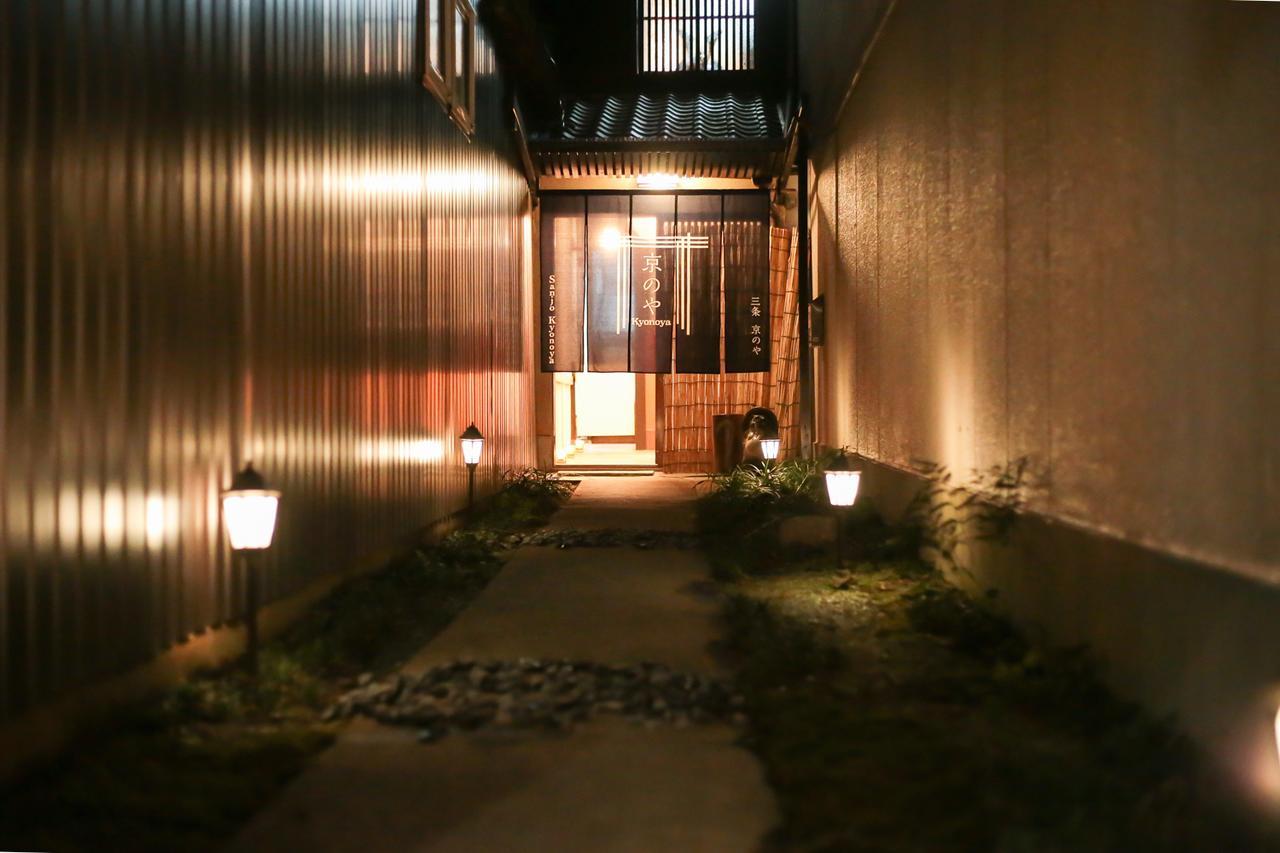 Sanjo Kyonoya Villa Киото Екстериор снимка